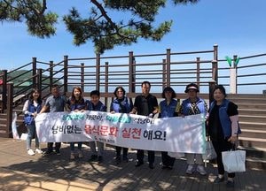 옹진군, 해수욕장서 식중독예방·좋은식단 실천 캠페인