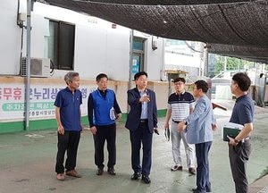 수원시, 전통시장 시설 현대화 사업 현장 점검