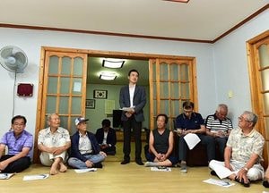 여주시, LPG소형저장탱크 보급사업 시공설명회 개최