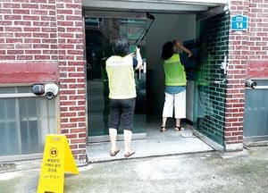 안산시, 나홀로 여성 가구 대상 불법 촬영 카메라 무료 점검