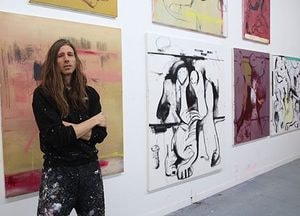 수원 문화재야행 ‘안드레아스 에미니우스 展’ 진행