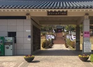 안성시, 안성 3.1운동 기념관서 광복절 체험행사 연다