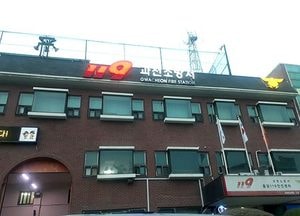 과천소방서, 다중이용시설 소방안전 불시 단속 나서