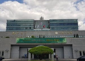 수원시 3개 지역자활센터, KCC 사회 공헌 사업 선정…사업비 1억 5000만 원 지원받아