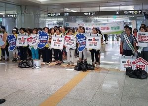 부천시, 여름철 폭염대비 안전 문화운동 캠페인 실시