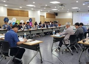 고양시 ‘일산테크노밸리 사업설명회’ 준비사항 보고회 개최
