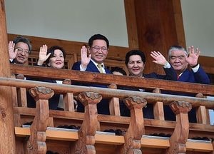 우즈베키스탄 상원의장 인천시 방문…투자유치 선진사례 등 공유