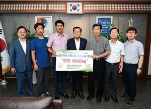 대한한돈협회 강화군지부, 한돈 3900kg 군청에 기탁