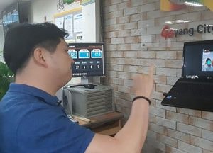 고양시 민원콜센터, 12일부터 청각·언어 장애인 수화상담 서비스
