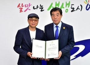 안산생생마라톤대회, 다음달 8일 개최