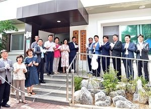 안산시 단원보건소, 와동 ‘치매안심마을’ 지정하고 현판식 가져