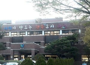 과천시, 9~11일 밤 음악 콘서트·영화 상영 진행