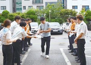 인천남동소방서, ‘청렴실천 캠페인’ 펼쳐
