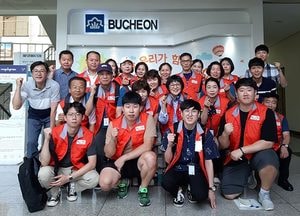부천시, 공공일자리 창출 '깨끗한 쓰레기 처리 감시원' 운영