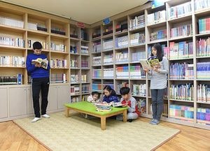 하남시, 전문 사서 파견…작은도서관 활성화 박차
