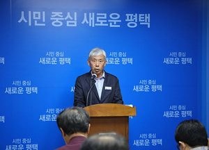평택시, 버려지는 수목 활용해 도시숲 조성…일석이조 효과