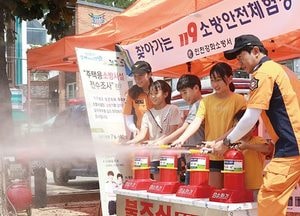 강화소방서, 동막해수욕장서 '찾아가는 119소방안전체험장’ 운영