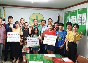 양주, 직장‧공장새마을운동 양주협의회, ‘다문화가족 모국 방문’ 지원 사업 전개