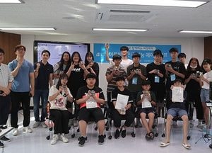 오산시, 메이커스페이스 구축을 통한 메이커교육 출발