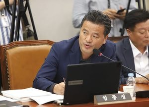 임종성 국회의원 “일본 경제침략 맞서 규제 완화 노력 필요” 강조