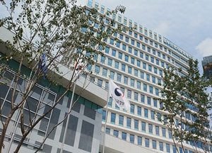 인천지방합동청사 미추홀구서 개청...전국서 7번째