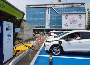 인천도시공사, 전기차 급속충전기 24시간 개방