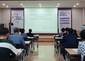 고령사회 행복지수 높이는 방법은?…인천시, 중장기 방향과 정책 과제 모색 포럼 개최