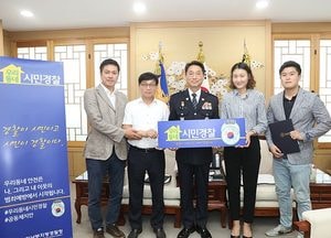 택시 기사 신고로 종교시설 절도범 검거