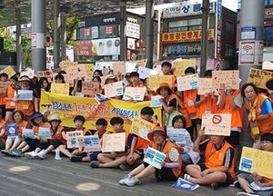 부천시자원봉사센터 ‘청소년 올바른 약 복용’ 홍보 캠페인