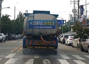 안성시, "폭염막아라" 주요 도로변 살수차 운영