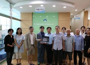 양평군, ‘우리동네 학습공간’ 현판 수여식 열어