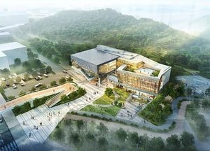 하남시, 한국청소년재단과 청소년수련관 위·수탁 계약 체결