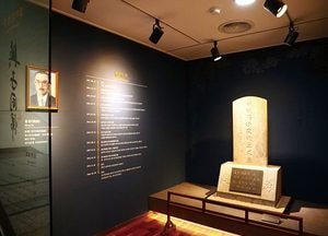 임시정부 수립 100주년…독립운동가 ‘만오 홍진’을 기억하다