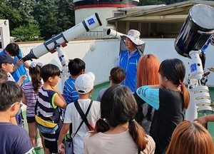 평택시, 우주 향한 꿈 ‘드림스타트 별자리캠프’ 개최