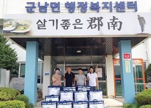 연천 군남면 지역사회보장협의체, 소외계층에 ‘여름 이불세트’ 전달