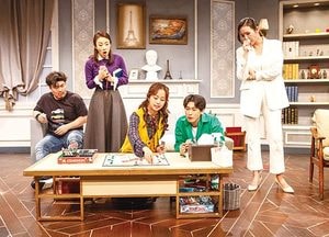 수원문화재단, 23·24일 ‘톡톡(TOC TOC)’ 연극 공연 개최