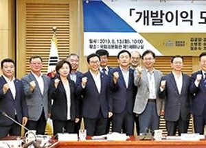 이재명 “분양가상한제 동의…개발이익 환원제 필요”