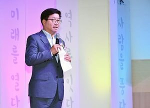 염태영 “수원시, 대한민국 대표 기초지자체로 발전”…수원시, 市 승격 70주년 기념식