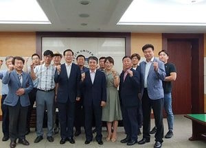대진대 이면재 총장, 총동문회 신임 회장단과 상견례