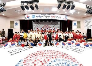 한국자유총연맹 하남시지회, ‘제74주년 8.15 광복절 기념 나라사랑 하남사랑 행사’ 개최