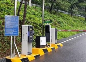 파주시 마장호수 주차장 20일부터 2·3주차장 1시간 700원