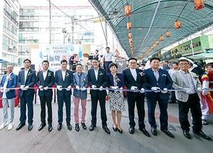의왕시 부곡도깨비시장 시설개선사업 완료