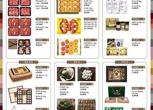 양평군, 다음달 12일까지 ‘추석맞이 내 고장 상품 애용하기 운동’ 전개