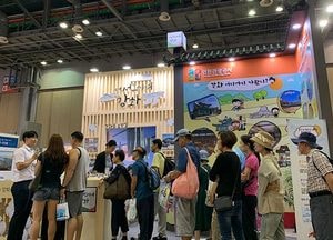 강화군, 국제관광 박람회 참가…강화읍 원도심 도보여행 어필