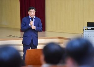 안산시, 중소기업 대상 일본수출규제 설명회 개최