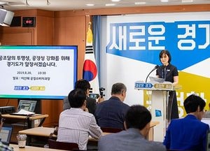 공공조달 일부 물품, 민간 온라인 보다 비싸