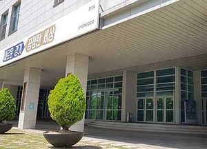 도민 94.1% “자원순환문화 조성사업 필요”…경기硏,  추진방안 보고서 발간