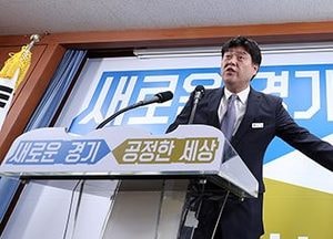 교육·복지시설 부적합 지하수 마셔…道, 지하수 식수사용 207개소 검사