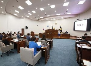 하남시의회, 제283회 임시회 개회