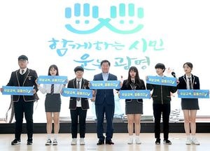 오는 31일 ‘광명시민 500인 원탁토론회’ 개최